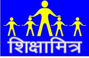 उत्तर प्रदेश के इस जिले में शिक्षामित्रों एवं अनुदेशकों के समर कैंप का मानदेय आना हुआ शुरू